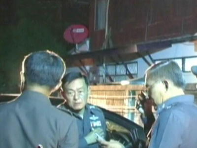 ข่าวอาชญกรรม